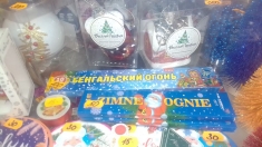 Бенгальские свечи в ассортименте в объявлении 4 фото Бенгальские свечи в ассортименте картинка из объявления