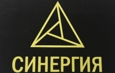 Водитель-монтажник в объявлении 1 фото Водитель-монтажник картинка из объявления