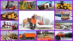 Спецтехника, услуги спецтехники в объявлении 9 фото Спецтехника, услуги спецтехники картинка из объявления