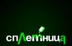 Лэшмейкер (мастер по наращиванию ресниц) картинка из объявления