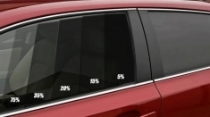 Тонировка авто картинка из объявления