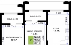 Продам 2 комнатную квартиру 63 м2 в объявлении 10 фото Продам 2 комнатную квартиру 63 м2 картинка из объявления