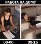 Консультант на вечернее время в объявлении 1 фото Консультант на вечернее время картинка из объявления