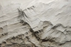 Скала  из Арт Бетона картинка из объявления