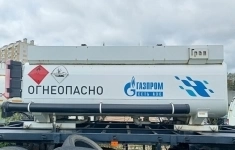 Прицеп-цистерна ПЦ 96231-0000010-05, г. Ижевск. картинка из объявления