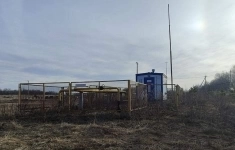 Продам участок 717 сот. в объявлении 10 фото Продам участок 717 сот. картинка из объявления