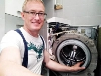 Ремонт стиральных машин картинка из объявления