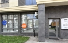 Продам коммерческую недвижимость 65.6 м2 в объявлении 10 фото Продам коммерческую недвижимость 65.6 м2 картинка из объявления