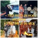 Приворот снятие порчи и сглаза защита Цена договорная Приворот с в объявлении 5 фото Приворот снятие порчи и сглаза защита Цена договорная Приворот с картинка из объявления