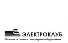 Монтажник технологического оборудования и трубопроводов в объявлении 1 фото Монтажник технологического оборудования и трубопроводов картинка из объявления