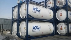 Танк-контейнер объём 25м3 тип Т4, для перевозки дизельного топлива, новый картинка из объявления