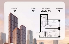 Продам 1 комнатную квартиру 44.6 м2 в объявлении 10 фото Продам 1 комнатную квартиру 44.6 м2 картинка из объявления