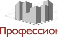 Инженер-геодезист картинка из объявления