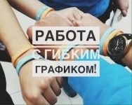 Разнорабочий на автозапчасти в объявлении 1 фото Разнорабочий на автозапчасти картинка из объявления