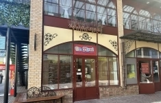 Сдам коммерческую недвижимость 20 м2 картинка из объявления