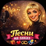 🎁 Когда подарок не придумал — я спасу картинка из объявления