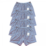 Трусы мужские семейные с гульфом М01-01 Комплект 4 шт в упаковке в объявлении 10 фото Трусы мужские семейные с гульфом М01-01 Комплект 4 шт в упаковке картинка из объявления