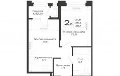 Продам 2 комнатную квартиру 38.1 м2 в объявлении 8 фото Продам 2 комнатную квартиру 38.1 м2 картинка из объявления