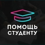 Менеджер по работе с клиентами