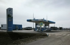 Продам коммерческую недвижимость 868.16 м2 в объявлении 10 фото Продам коммерческую недвижимость 868.16 м2 картинка из объявления