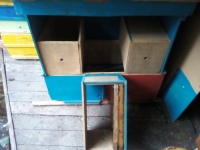 Ульи блок в объявлении 3 фото Ульи блок картинка из объявления