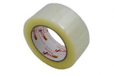 Клейкая лента 48 мм 140 м 45 микрон картинка из объявления