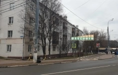 Продам 3 комнатную квартиру 53 м2 картинка из объявления