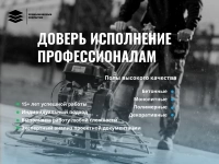 Пол бетонный с топингом — под ключ картинка из объявления