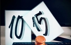 Доля в размере 1,47% процентов уставного капитала ООО «РИК» картинка из объявления