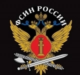 Бухгалтер бухгалтерии картинка из объявления
