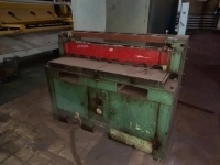 Гильотина по металлу ПГН-1250 с пневматическим приводом в объявлении 3 фото Гильотина по металлу ПГН-1250 с пневматическим приводом картинка из объявления