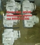 Куплю механизмы МЭО МЭОФ 250/25-0,25, МЭО 250/63-0,63, МЭО 100/25 в объявлении 1 фото Куплю механизмы МЭО МЭОФ 250/25-0,25, МЭО 250/63-0,63, МЭО 100/25 картинка из объявления