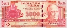 Банкнота 5000 гуарани, Парагвай картинка из объявления