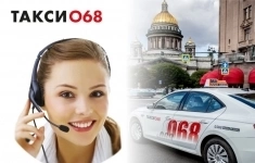 Оператор колл-центра на входящие звонки в объявлении 1 фото Оператор колл-центра на входящие звонки картинка из объявления