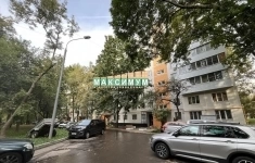 Продам 2 комнатную квартиру 44 м2 в объявлении 10 фото Продам 2 комнатную квартиру 44 м2 картинка из объявления