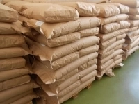 Пероксигидрат мочевины (ПГМ) Гидроперит картинка из объявления