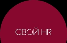 Управляющая магазином картинка из объявления