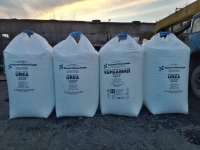 Купим карбамид Б, диаммофоска, азофоска, калиевая селитра, калий хлористый неликвиды по РФ в объявлении 5 фото Купим карбамид Б, диаммофоска, азофоска, калиевая селитра, калий хлористый неликвиды по РФ картинка из объявления