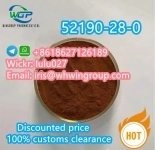 Hot Selling Brown Powder CAS 52190-28-0 in Stock картинка из объявления