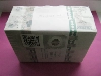 Купюры 5рублей на Новый год картинка из объявления