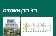 Продам 5 комнатную квартиру 137.1 м2 в объявлении 10 фото Продам 5 комнатную квартиру 137.1 м2 картинка из объявления