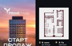 Продам 2 комнатную квартиру 61.8 м2 картинка из объявления