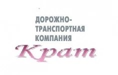 Моторист картинка из объявления