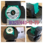 Куплю насос циркуляционный Вило Wilo Top -S 40/4 в объявлении 2 фото Куплю насос циркуляционный Вило Wilo Top -S 40/4 картинка из объявления