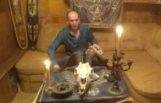 Александр в объявлении 1 фото Александр картинка из объявления