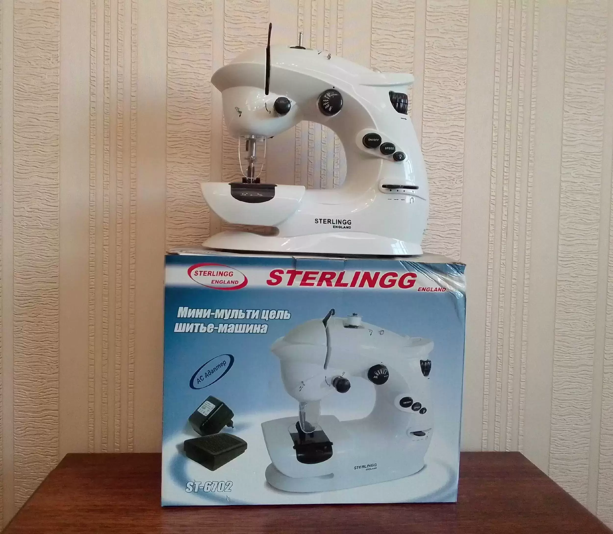 Швейная машинка "Sterlingg" ST-6702. картинка из объявления