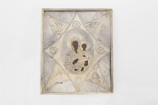 Продам старинную икону в объявлении 2 фото Продам старинную икону картинка из объявления