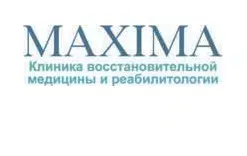 Медицинский центр, клиника «Максима» г. Луганск картинка из объявления