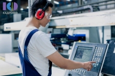 Оператор токарного станка чпу картинка из объявления