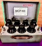 МСР-63 Магазин сопротивлений в объявлении 1 фото МСР-63 Магазин сопротивлений картинка из объявления